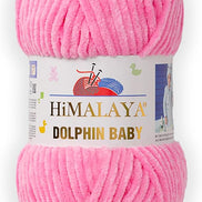HIMALAYA Dolphin Baby